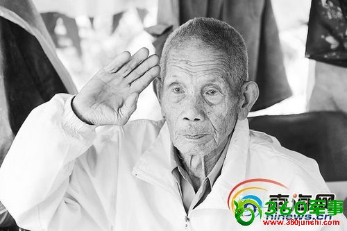 93岁独腿老兵盼政府承认抗日老兵身份(组图)